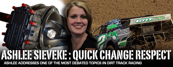 Why doesn’t the quick change get any respect?
