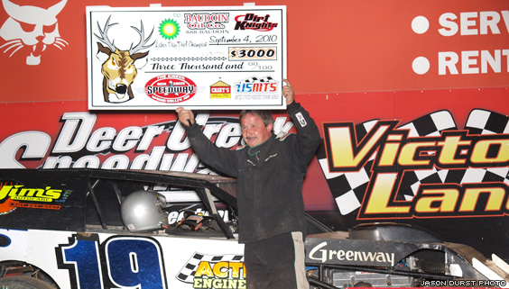 Sorensen turns away ‘Hunters’ at Deer Creek