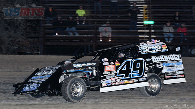 USMTS.com - Jake Timm Driver Profile